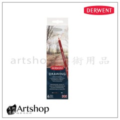 英國 Derwent 德爾文 Soft Drawing 炭精色鉛筆 (6色) 0701089